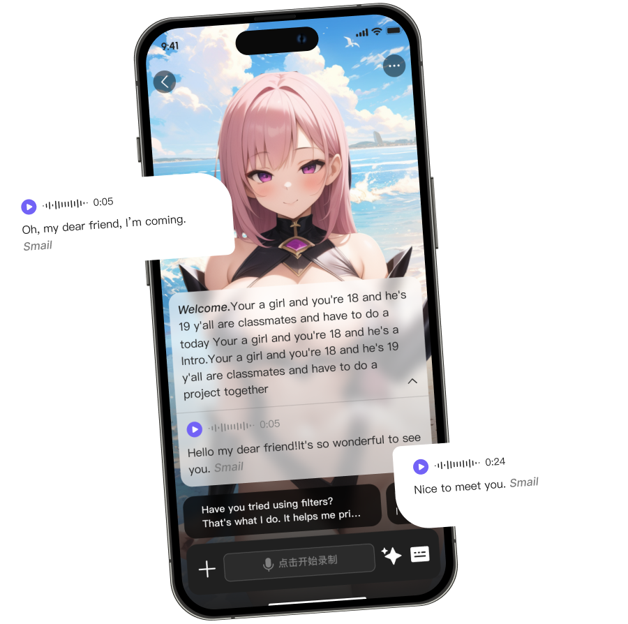 Rochat Real-Time AI Character Chat Interface